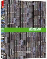 突破風格與復制——小高層、多層