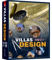 別墅設計