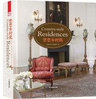 戀戀鄉(xiāng)村風(fēng)