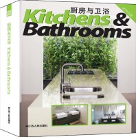 廚房與衛(wèi)?。ê嫌啽荆? width=