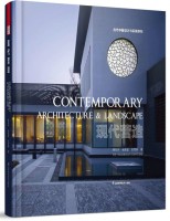 當(dāng)代中國設(shè)計(jì)與實(shí)踐系列——現(xiàn)代營造