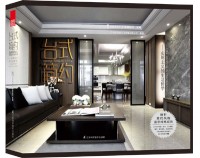 臺(tái)式簡約——實(shí)用主義的生活哲學(xué)