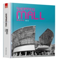 21世紀(jì)購物中心