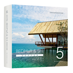 世界知名建筑事務(wù)所作品集  BEDMaR & SHi 事務(wù)所作品集