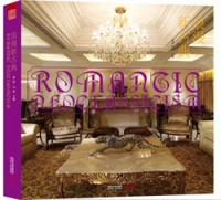浪漫新古典——最實用的古典風(fēng)格室內(nèi)設(shè)計參考書