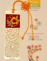 E-2刺繡之明日黃花