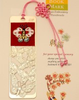 E-9刺繡之夢迷蝴蝶