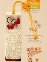 E-18刺繡之草莓果紅（米色）