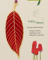 LC-15田園之葉子梅紅