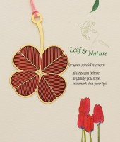 LC-17田園之四葉草紅