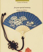 FC-2折扇之鴛鴦牡丹