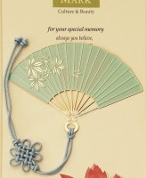 FC-4折扇之楓葉薄荷（蘭）