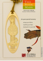 T-16 峰色香爐 龍鳳繞之（橢圓）