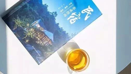 廣州購書中心沙龍圓滿結(jié)束！