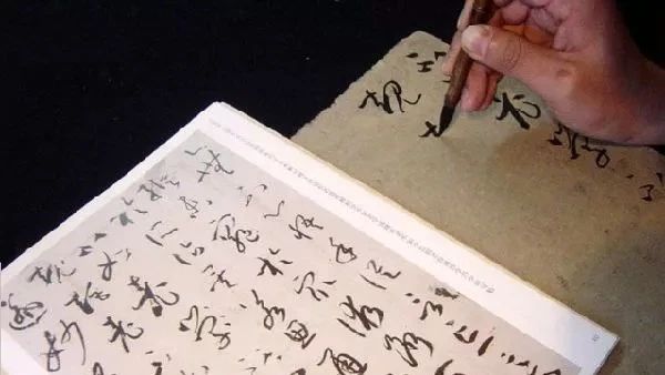 你寫的字里，藏著你的靈魂