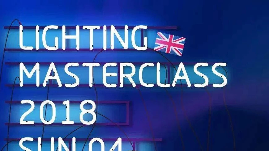 游學(xué)丨燈光設(shè)計 -- 一場光與影的洗禮