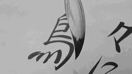 中秋雅事 | 親手畫一輪宋代的明月