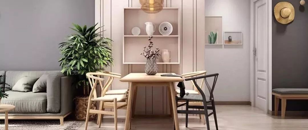 雖是小戶型，卻有大戶型的大氣！