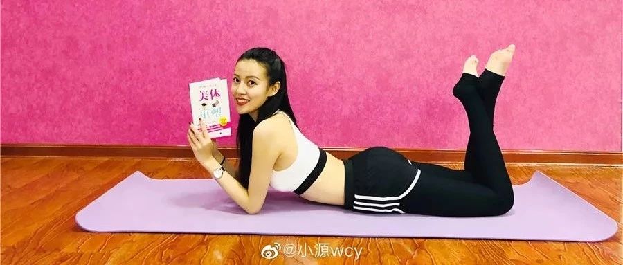 國(guó)際小姐總冠軍都在偷偷練！任何身材都能救的5分鐘瘦身操