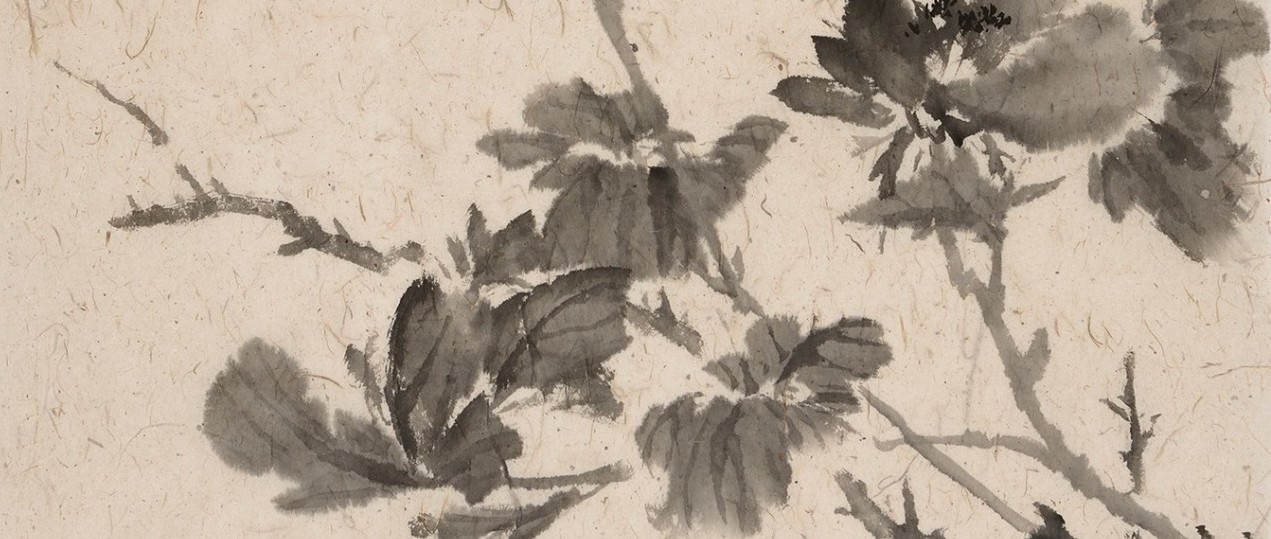 水墨拈花—— 《“水墨花卉技法”名師課堂》系列新書發(fā)布與品鑒