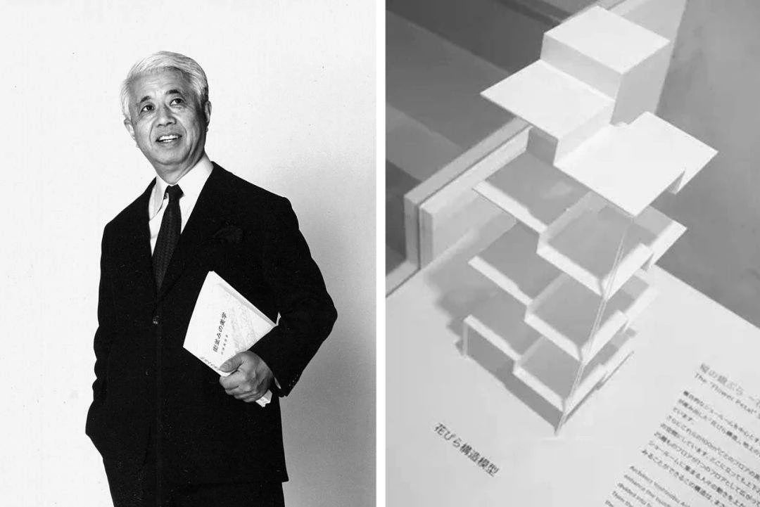 清華講座預(yù)告 | 蘆原義信所留下的——對人性化建筑與城市的追求